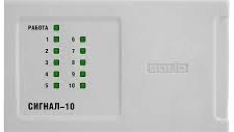 Болид сигнал-10 | РИЙЛСОФТ ХХК