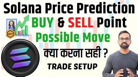 Sol Coin Price Prediction Solana Price Prediction Big Pump Sol