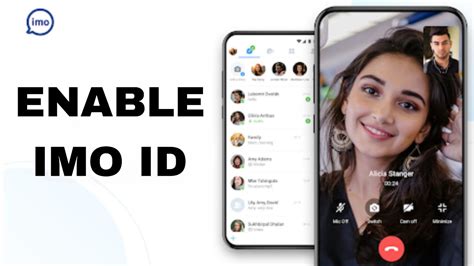 How To Enable Imo Id On Imo App YouTube