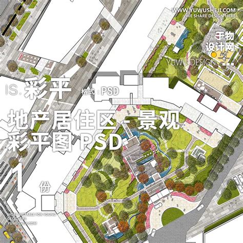 居住区地产示范区展示景观方案设计园林平面彩色平面图psd分层文件 02 于物设计 青年设计师资源库