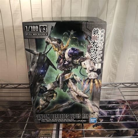 BANDAI 1 100 FULL MECHANICS IBO GUNDAM BARBATOS LUPUS REX Model Kit New