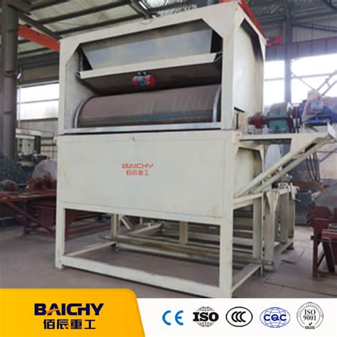 High Intensity Permanent Dry Magnetic Sand Separator For Silica Sand