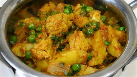 Aloo Gobhi Matar Ki Sabzi Recipe Aloo Gobhi Matar Masala Dhaba Style