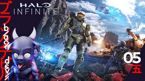 Halo Infinite Fr Let S Play Fr K Fps Ep Il Faut Sauver Les