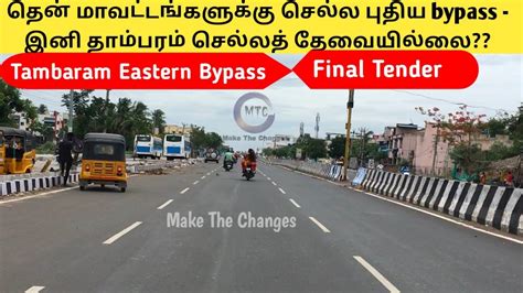 Tambaram Eastern Bypass Latest Update Chennai Master Plan Chennai