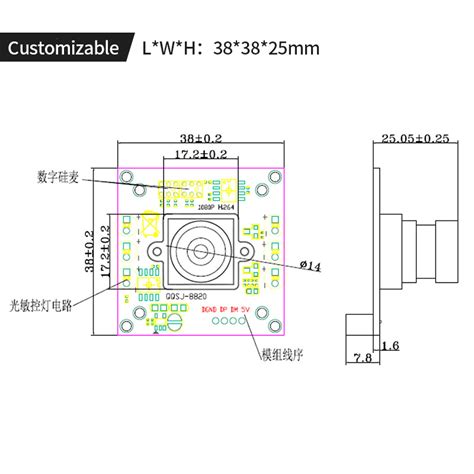 Imx Sensor Inch P Infrared Night Vision Usb H Ir Camera