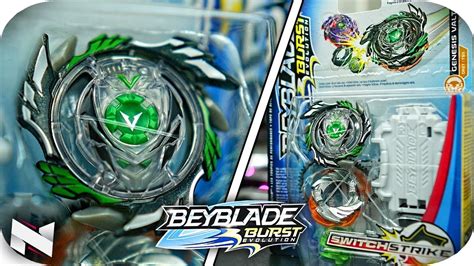 BLACK Genesis Valtryek V3 UNBOXING TEST Beyblade Burst Evolution