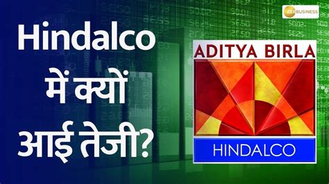 Hindalco Stock Surge What S Driving The Momentum Important Updates