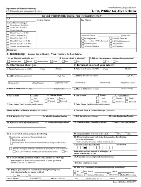 I A Form Pdf Complete With Ease Airslate Signnow