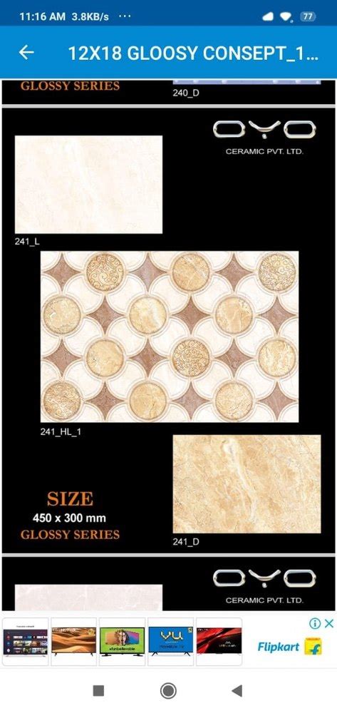 Johnson Natural Mosaic Bathroom Wall Tiles Thickness 5 10 Mm Size