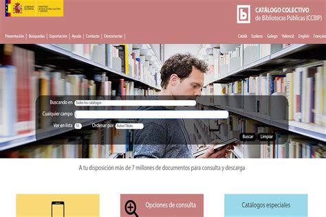 Presentan el Catálogo Colectivo de las Bibliotecas Públicas Españolas