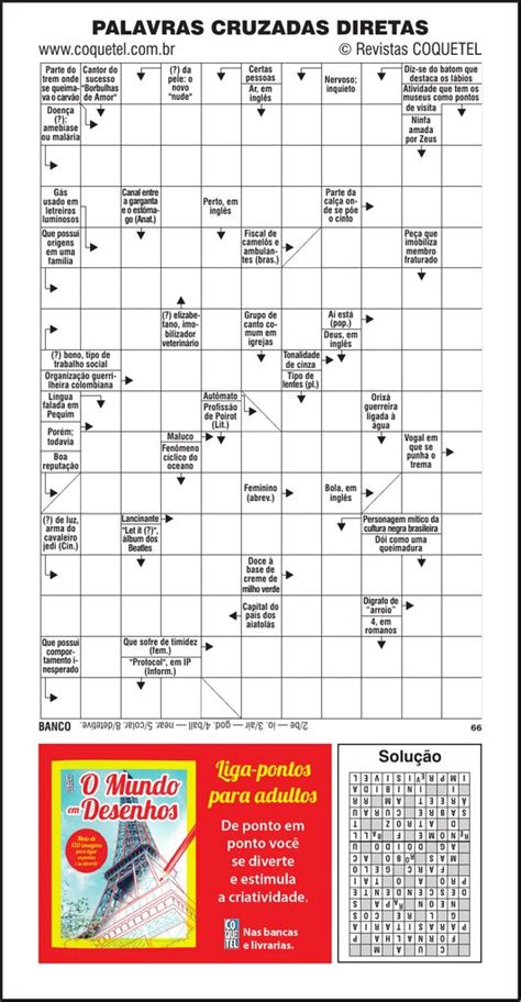 Palavras Cruzadas Para Impressao