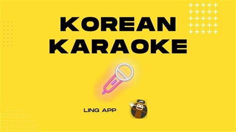 5 Reasons Why Korean Karaoke Is The Best | by Ling Learn Languages | Medium