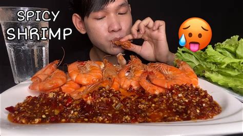 Mukbang Eating Fry Shrimp Shrimp With Hot Chili Sauce Eating Show Youtube