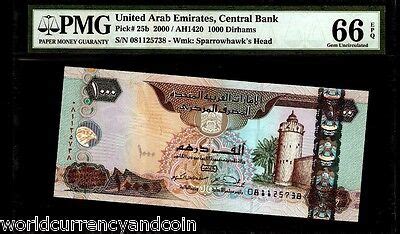 United Arab Emirates Dirhams P Rare Pmg Unc Uae Paper