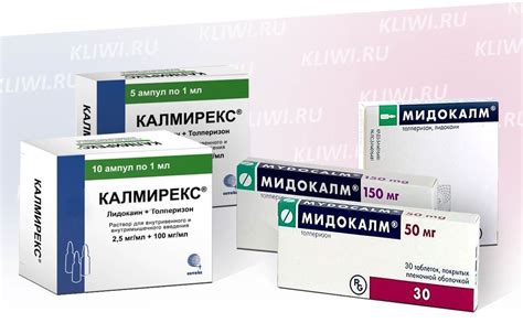 Калмирекс или Мидокалм — что лучше? — Сравнение аналогов