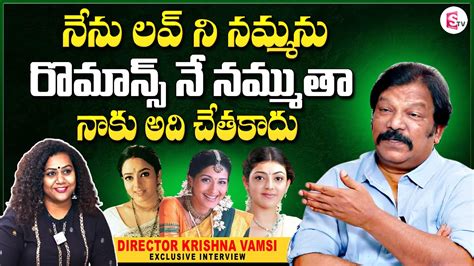 Director Krishna Vamsi Exclusive Interview Krishna Vamsi About