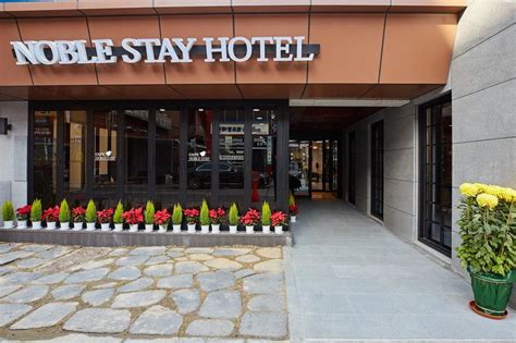 Gwangju Noblestay Hotel Zuid Korea Pangea Travel