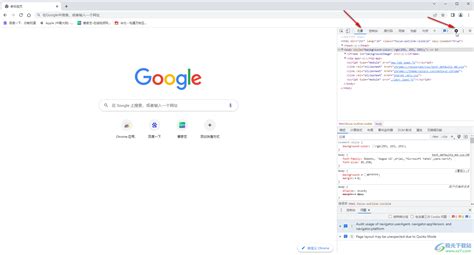 谷歌浏览器开发者工具在哪儿打开 Google Chrome打开开发者工具的方法教程 极光下载站