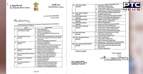 Assam Cabinet Expansion Two New Ministers Inducted Politics Ptc News