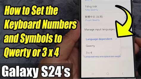 Galaxy S S Ultra How To Set The Keyboard Numbers And Symbols To