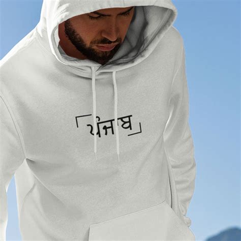 Punjab Hoodie Buy Punjabi Printed Hoodies For Men And Women Online