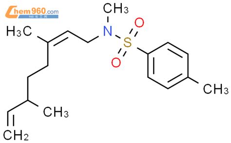 Benzenesulfonamide N Dimethyl N Methyl Butenyl Cas