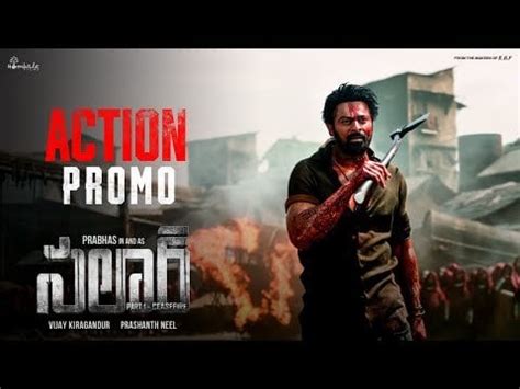 Kateramma Koduku - Salaar Action Promo (Telugu) | Prabhas | Prithviraj ...