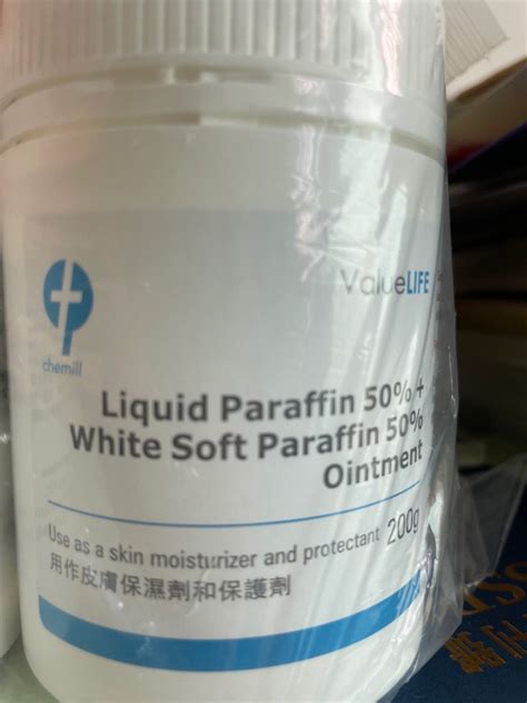 Liquid Paraffin White Soft Paraffin