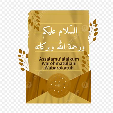 Assalamualaikum Greeting Png Transparent Assalamualaikum Islamic