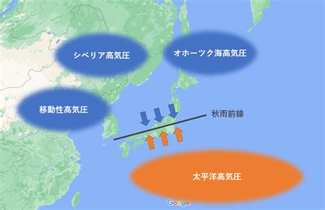 【豆知識】秋雨とは？梅雨との違いは？｜ぶらたび長野