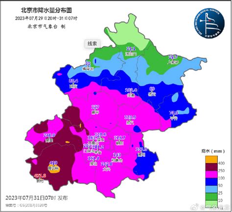 门头沟暴雨红色预警中！最新预报：北京今天大雨到暴雨，西部大暴雨 地区 小时 降雨量