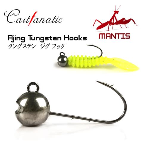 Castfanatic MANTIS AJING Soft Lure Rockfish Fishing Hooks 1g 2g 3g