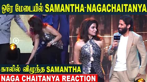 Samantha And Naga Chaitanya 1st Time After Divorce Together Same Stage