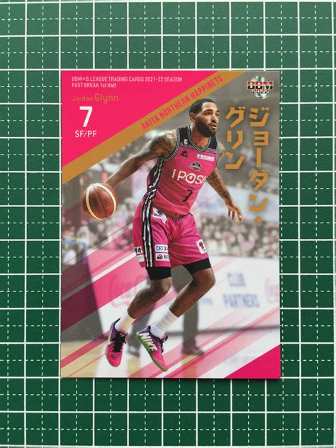 Yahooオークション Bbm Bリーグ 2021 22 Fast Break 1st Half 00