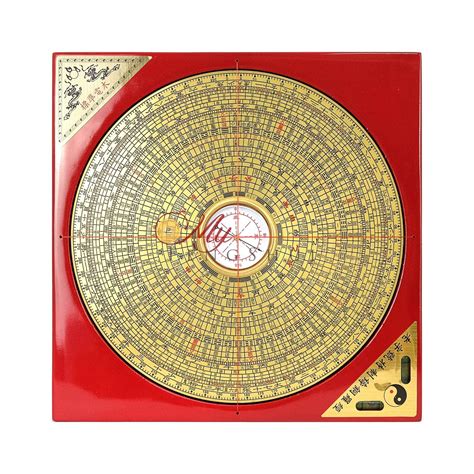 Feng Shui Chinese Compass Luo Pan 罗盘 6 Lazada