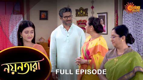 Nayantara Full Episode Feb Sun Bangla Tv Serial Bengali