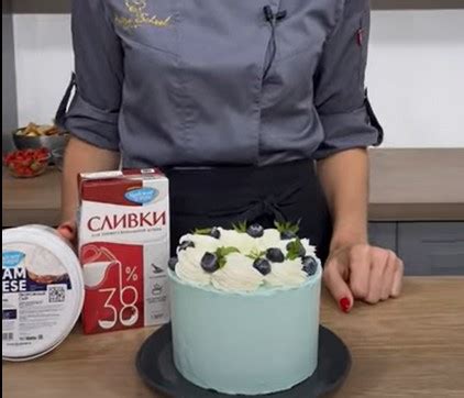 Кремы для покрытия и украшения тортов - Чудское озеро