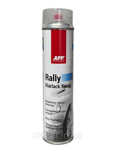 App Rally Color Spray Id