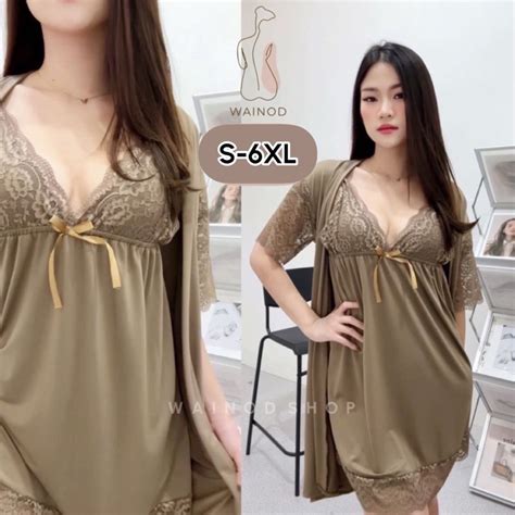 Jual Bianca S Xl Sexy Lingerie Dress Kimono Wainodshop Shopee