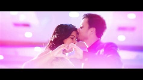 Rini Jithin Betrothal Highlights Youtube