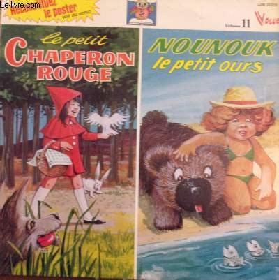 Disque Vinyle T Il Tait Une Fois Le Petit Chaperon Rouge