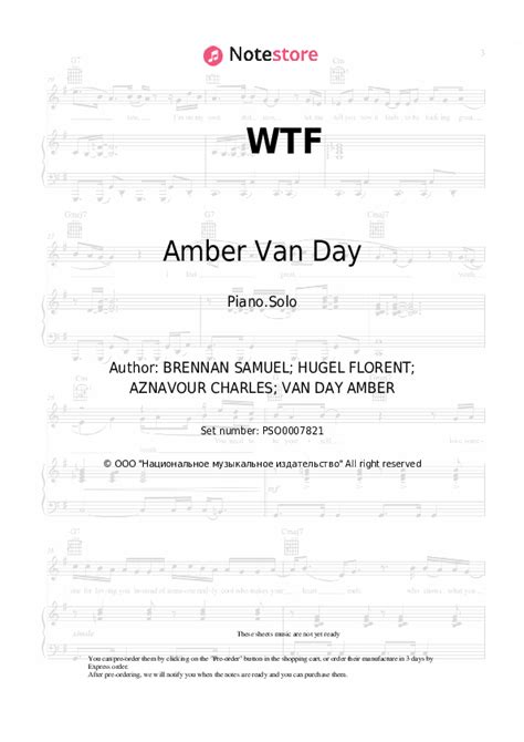 WTF Piano Sheet Music HUGEL Amber Van Day In Note Store Piano