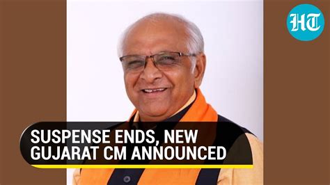 Bhupendra Patel New Gujarat Cm First Time Mla A Surprise Pick As Vijay