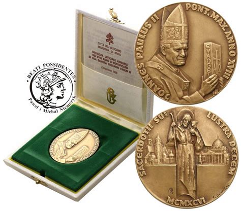 Medal anualny ANNO XVII 1995 Jan Paweł II brąz st1 archiwum niemczyk pl