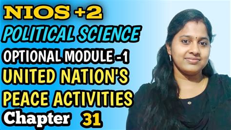 Nios Plus Two Politics Optional Module Chapter United Nation S