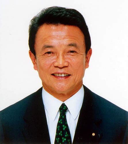 麻生太郎の学歴｜出身大学高校や中学校の偏差値と学生時代 芸能人有名人学歴偏差値com