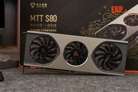 Moore Threads MTT S80 GPU Doubles Its Performance A Year Later Thanks