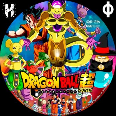 CoverCity - DVD Covers & Labels - Dragon Ball Super - disc 7