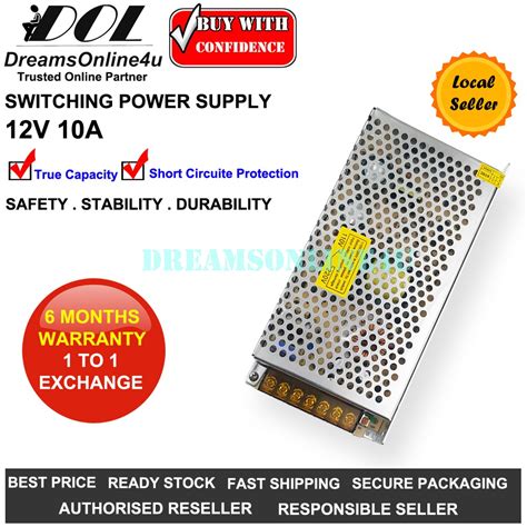 Universal 12V 10A 120W Full Rated DC Switching Power Supply For CCTV